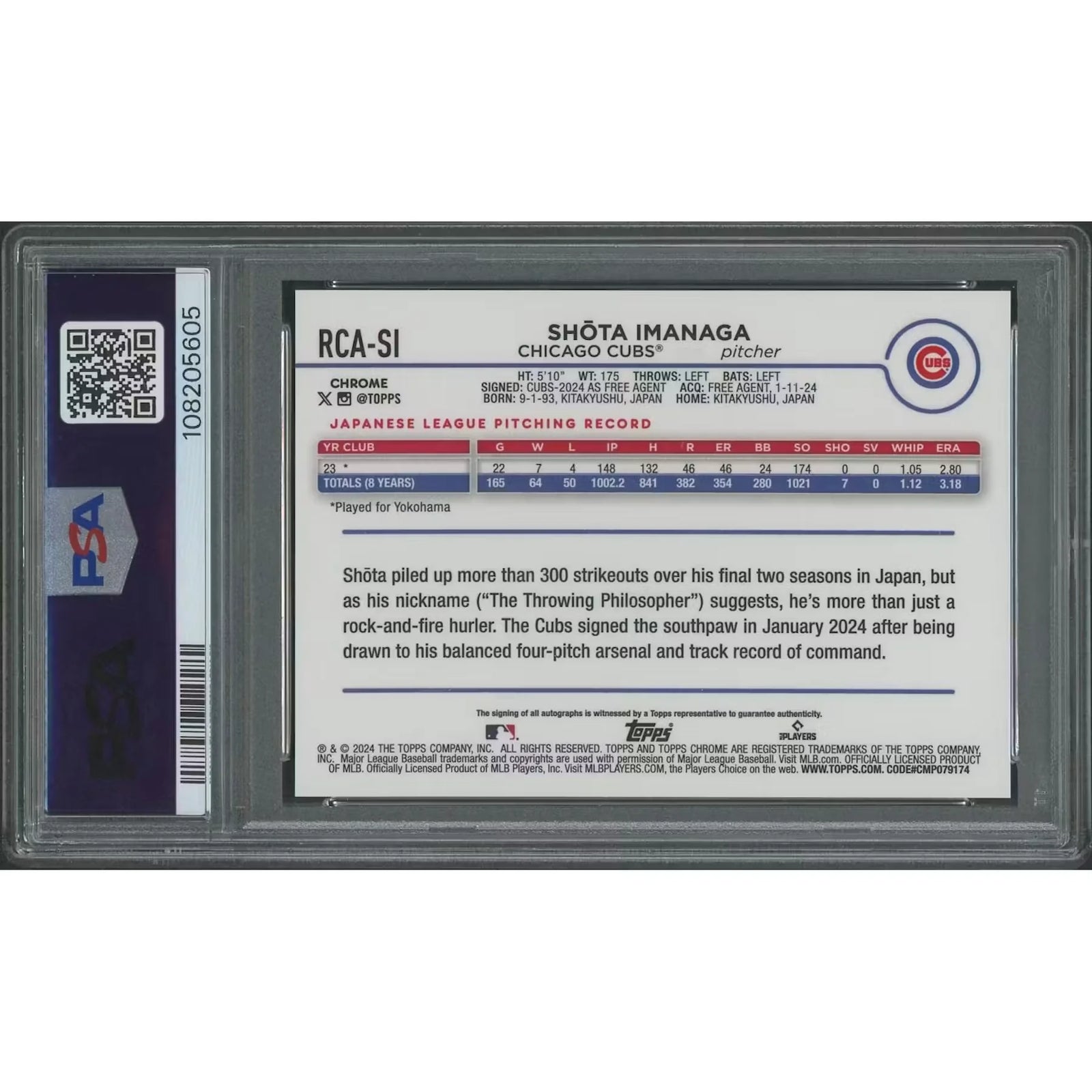 Shota Imanaga Signed 2024 Topps Chrome Gold Refractor Rookie Auto | PSA 10 #42
