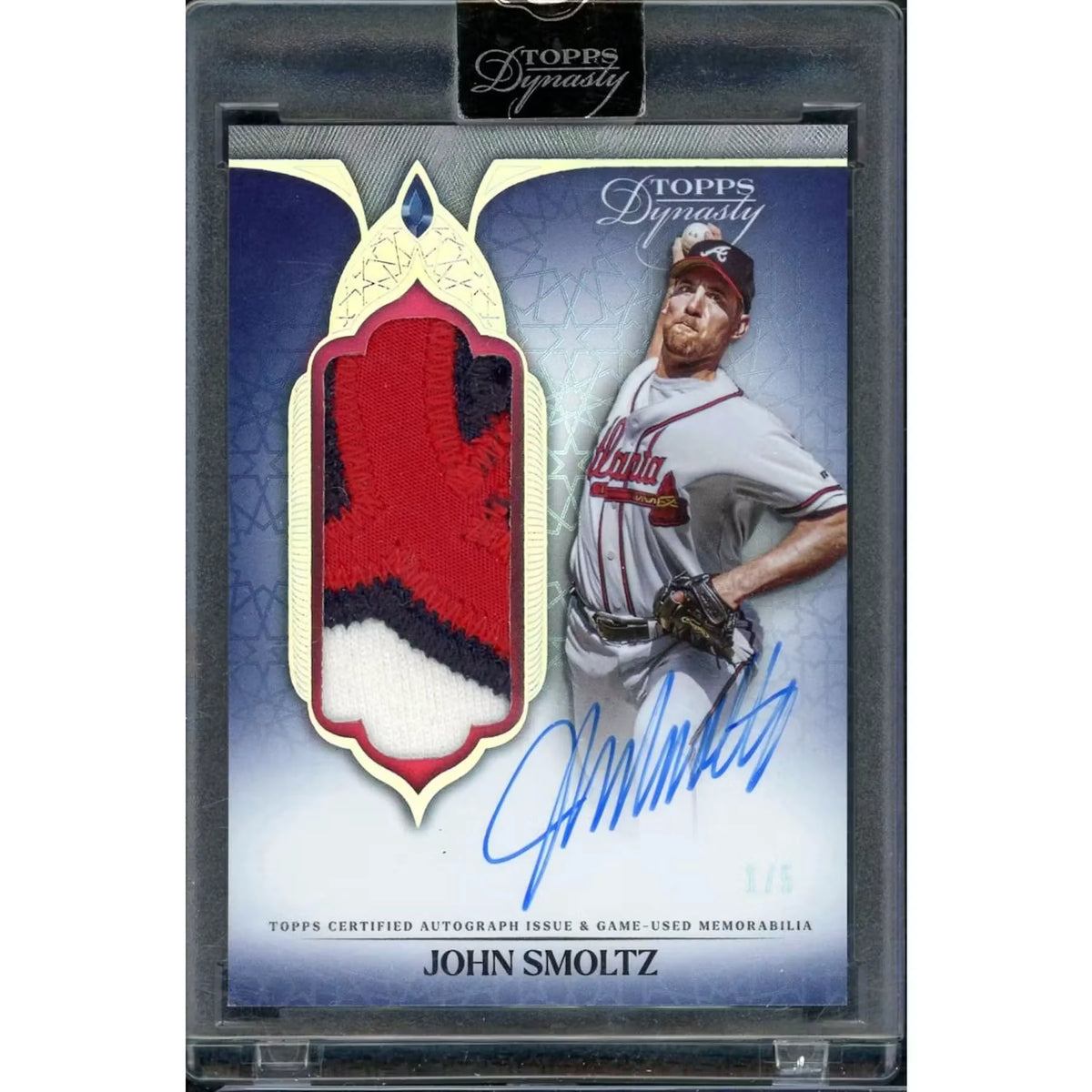John Smoltz Signed Patch Auto Card | 2025 Topps Dynasty Silver/5 | P5914167