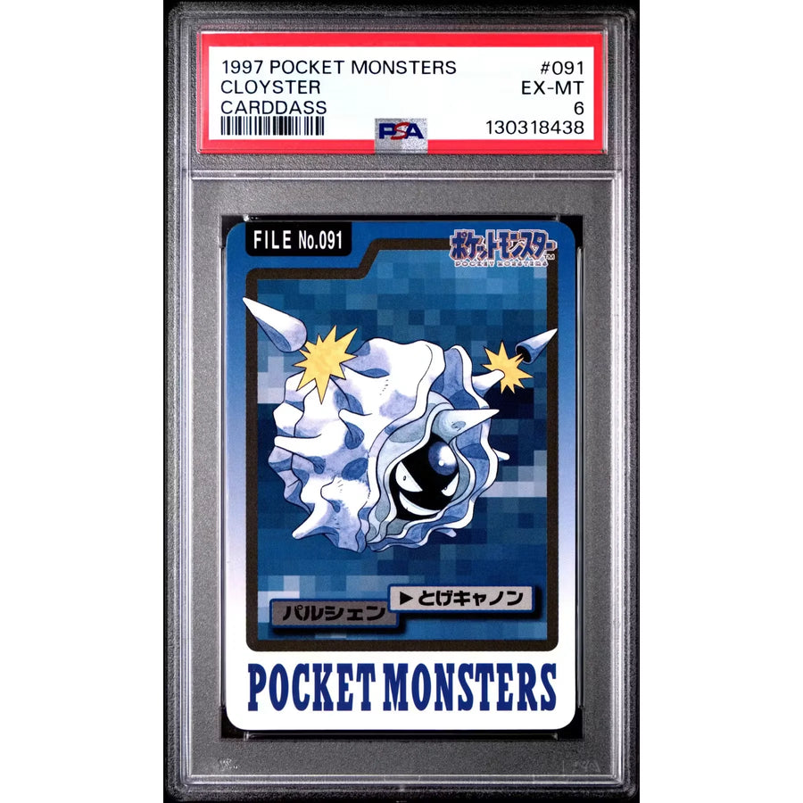 Pokemon 1997 Bandai CardDass Cloyster 091 | PSA 6