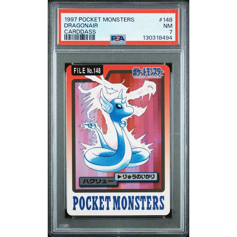 Pokemon 1997 Bandai CardDass Dragonair 148 | PSA 7