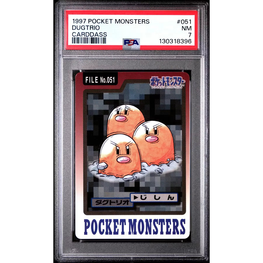Pokemon 1997 Bandai CardDass Dugtrio 051 | PSA 7