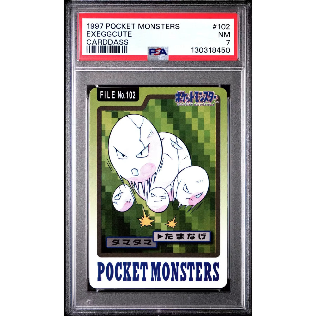 Pokemon 1997 Bandai CardDass Exeggcute 102 | PSA 7