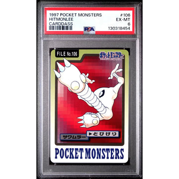 Pokemon 1997 Bandai CardDass Hitmonlee 106 | PSA 6