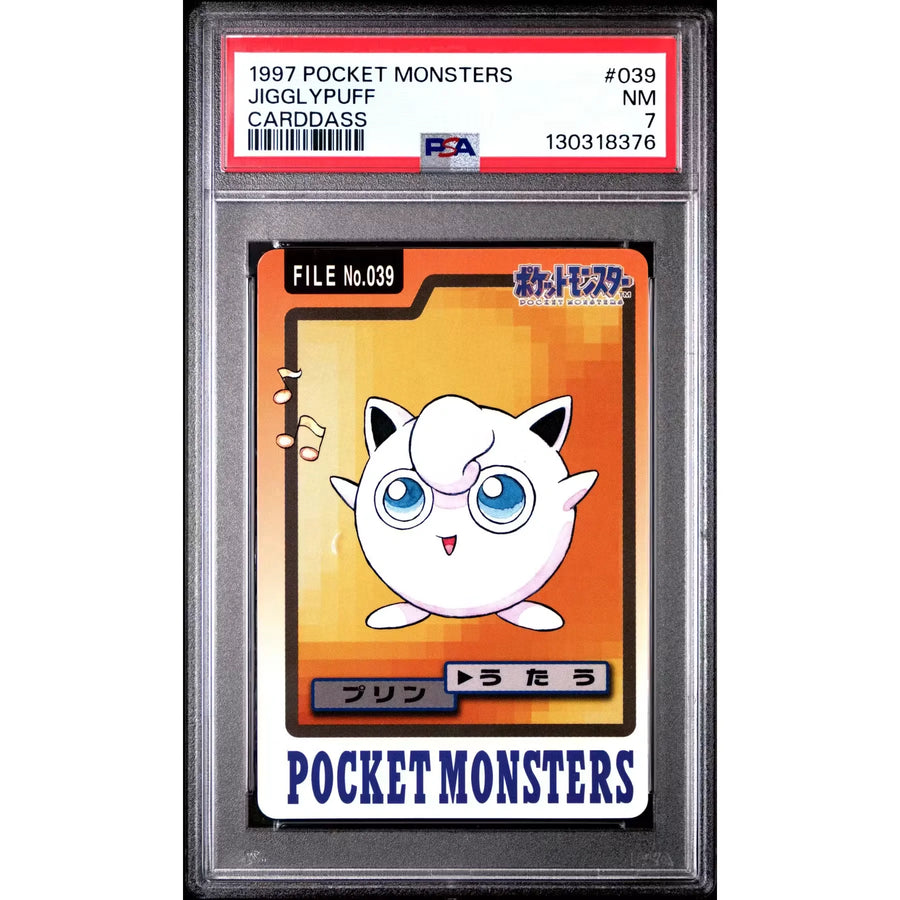 Pokemon Jigglypuff CardDass 1997 | PSA 7