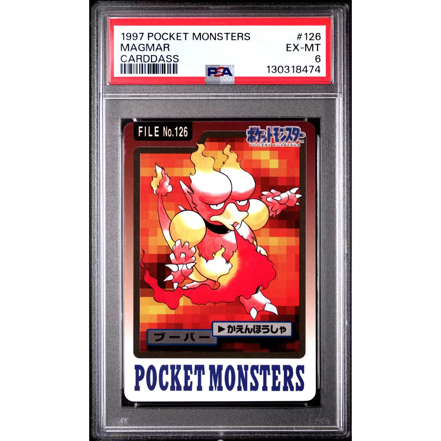 Pokemon 1997 Bandai CardDass Magmar 126 | PSA 6