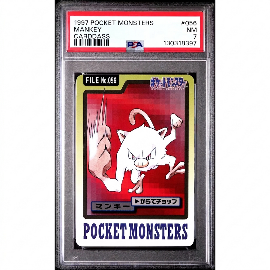 Pokemon 1997 Bandai CardDass Mankey 056 | PSA 7