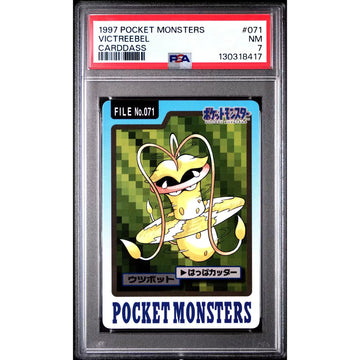 Pokemon 1997 Bandai CardDass Victreebel 071 | PSA 7