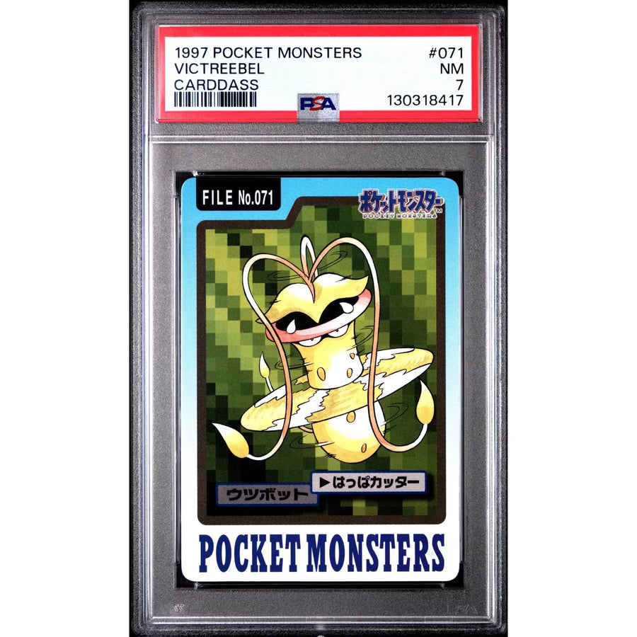 Pokemon 1997 Bandai CardDass Victreebel 071 | PSA 7