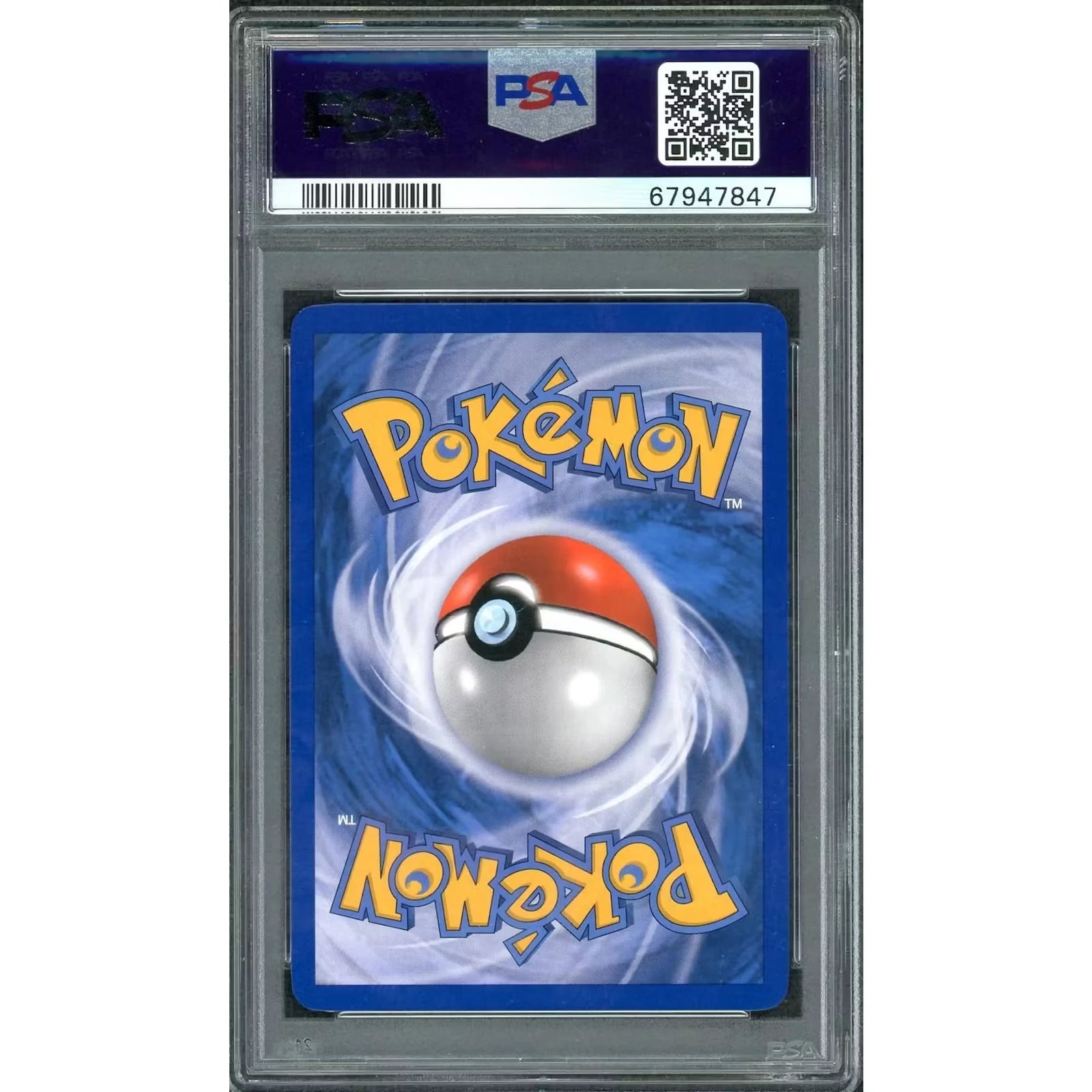 2008 Pokemon D & P Great Encounters Porygon-Z Holo #6 | PSA 10