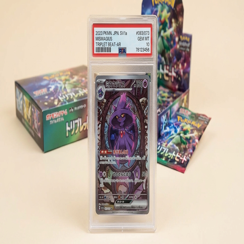 Mismagius 083/073 PSA 10 GEM MINT | Pokemon Triplet Beat Japanese SV1a