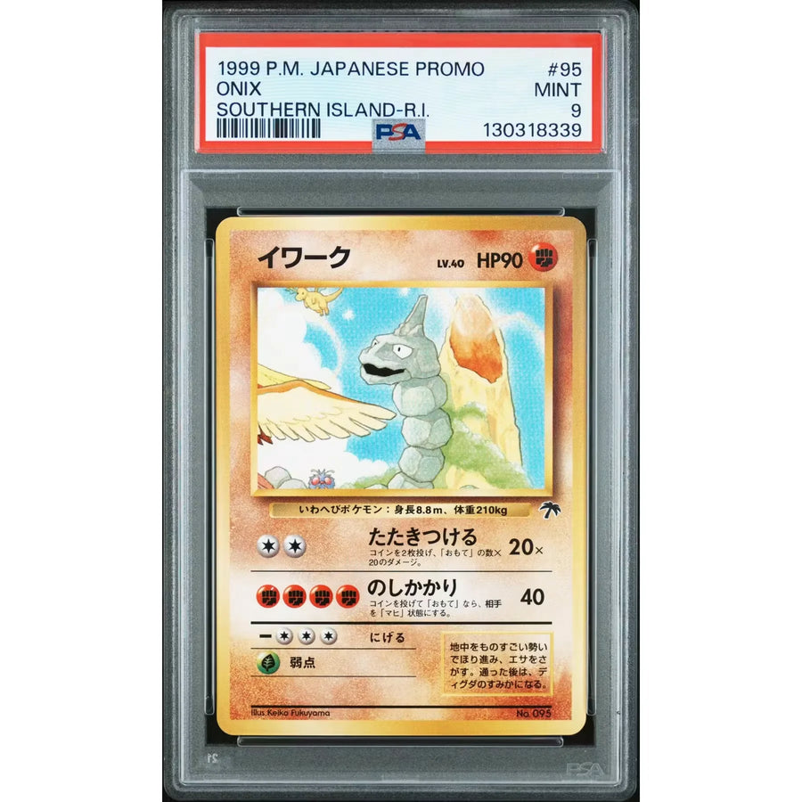 Pokemon Japanese Southern Islands Promo Onix 95 | PSA 9