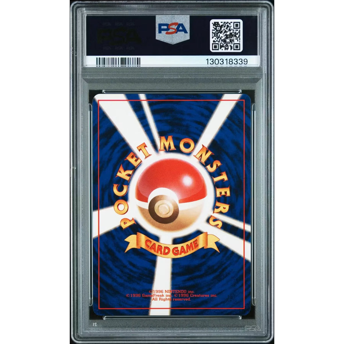 Pokemon Japanese Southern Islands Promo Onix 95 | PSA 9