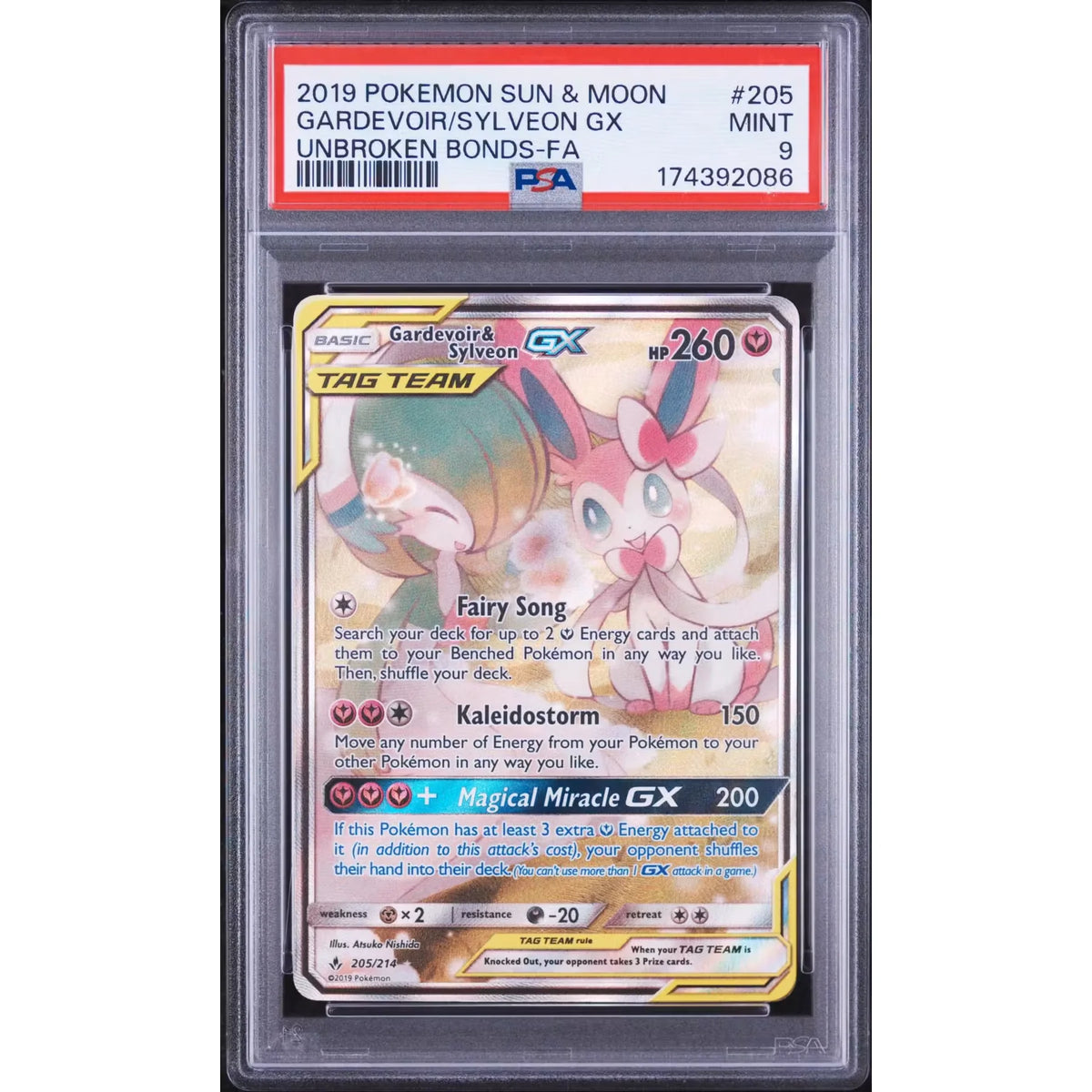 Gardevoir & Sylveon GX Full Art #205 | 2019 Unbroken Bonds PSA 9 | P6055970