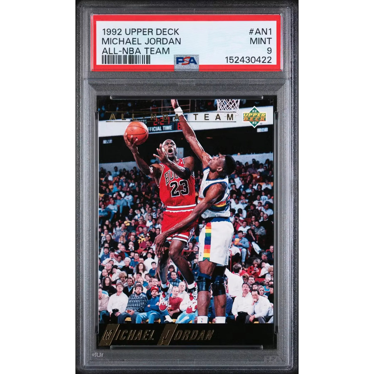 Michael Jordan All-NBA Team #AN1 Card | 1992 Upper Deck PSA 9 | P6057862