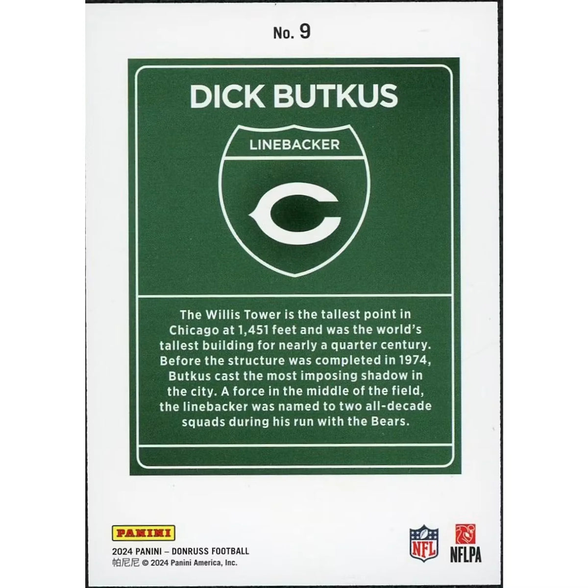 Dick Butkus 2024 Panini Donruss Downtown Card | #9 | P6058682