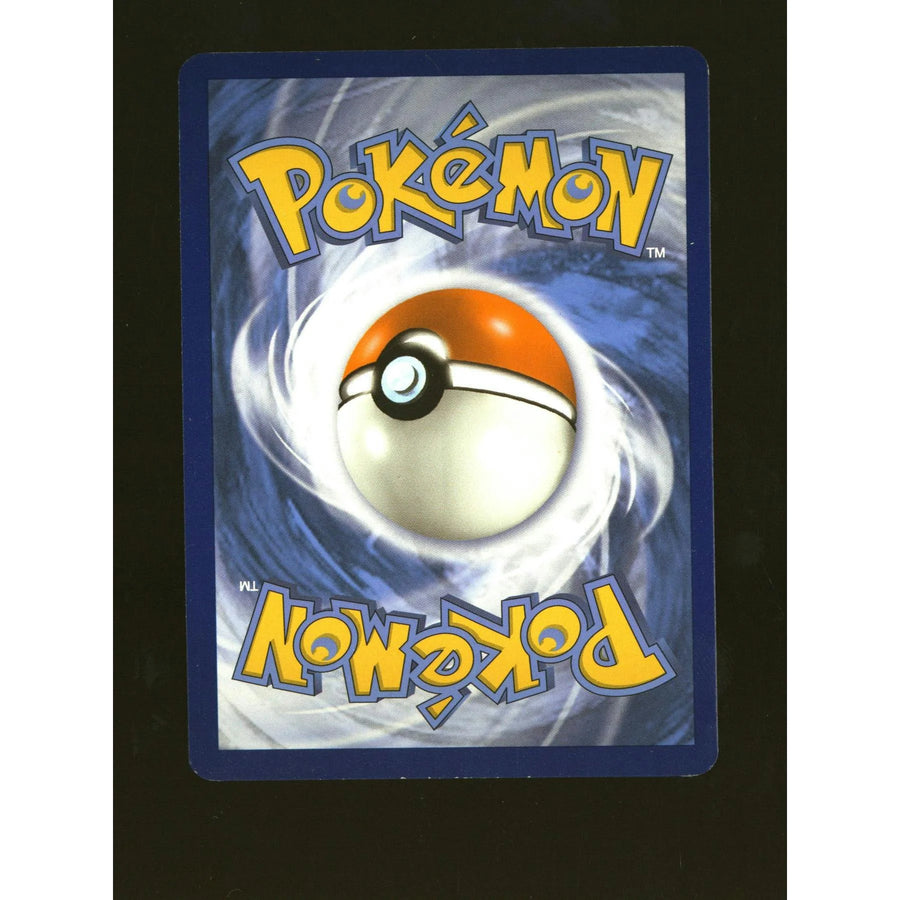 Pokemon Paldea Evolved Special Illustration Rare Magikarp 203/193 | Near Mint | P6137693