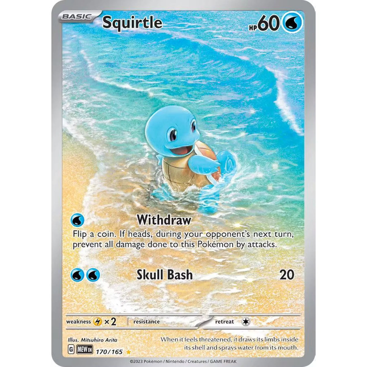 Pokemon Scarlet Violet 151 Squirtle 170/165 | Near Mint | P6140871