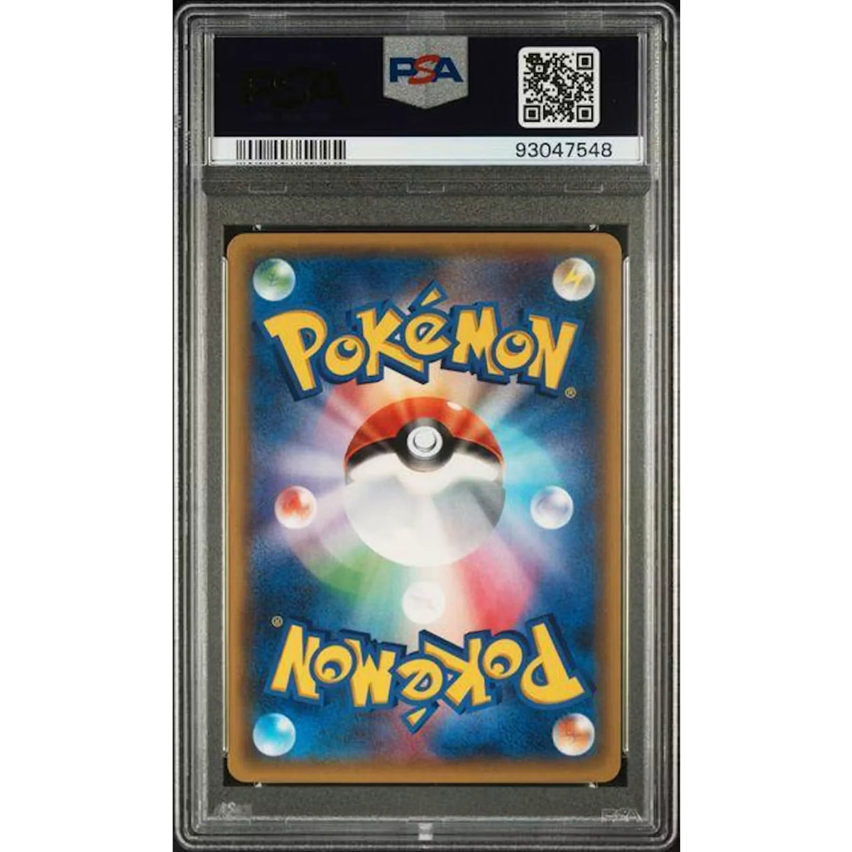 2016 Pokemon Japanese Charmander Pokeyun Collection 1st Edition #003 | PSA 10 | P6574788