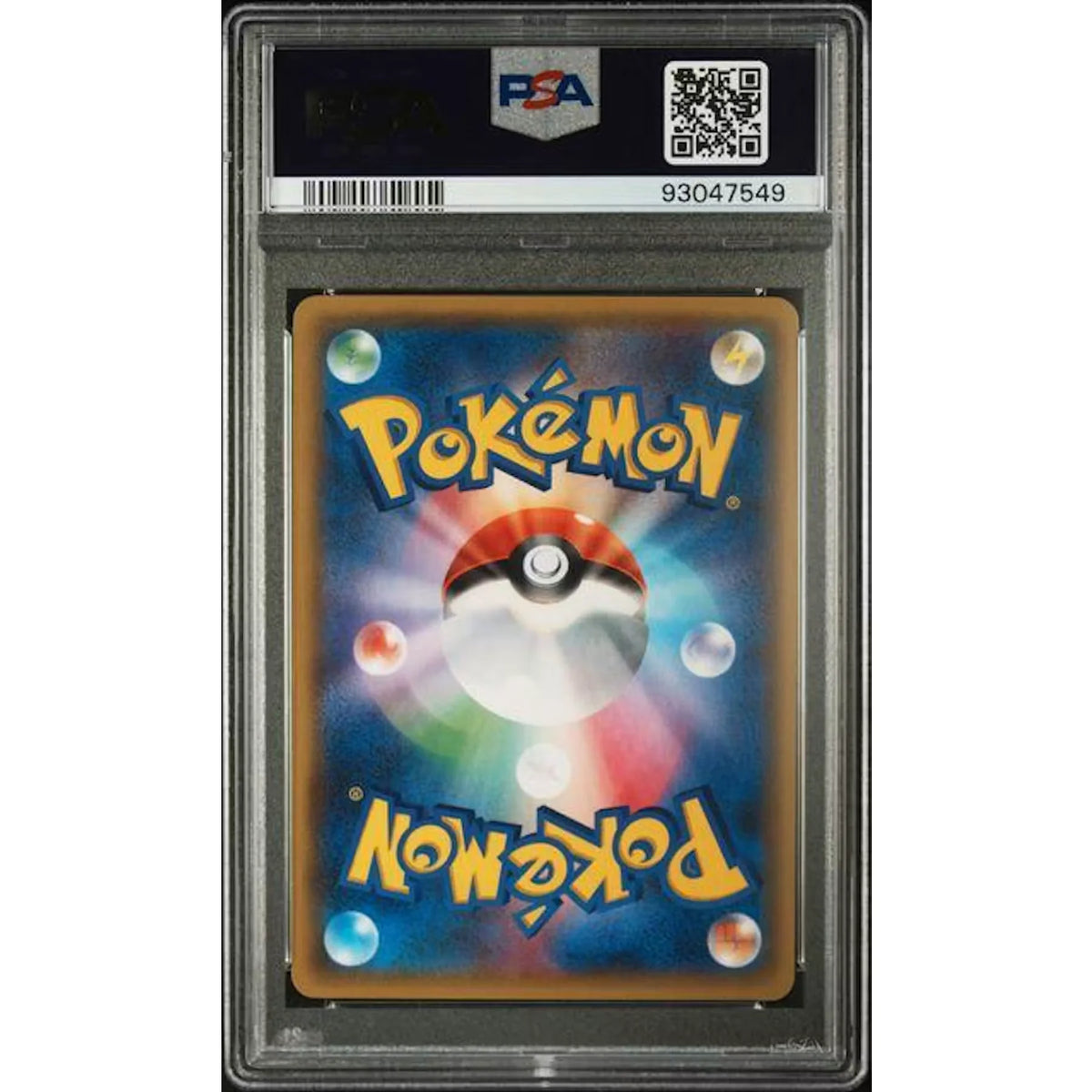 2016 Pokemon Japanese Charmeleon Pokeyun Collection 1st Edition #004 | PSA 10 | P6574789