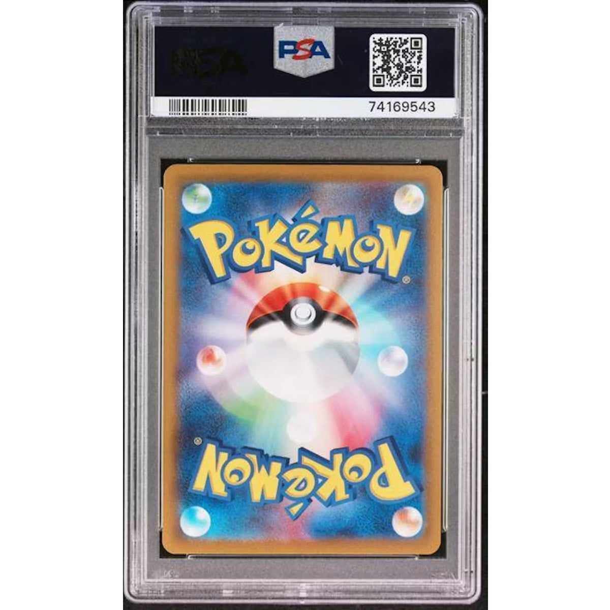 2023 Pokemon Japanese Triple Beat Magikarp Art Rare #080 | PSA 10 | P6574803