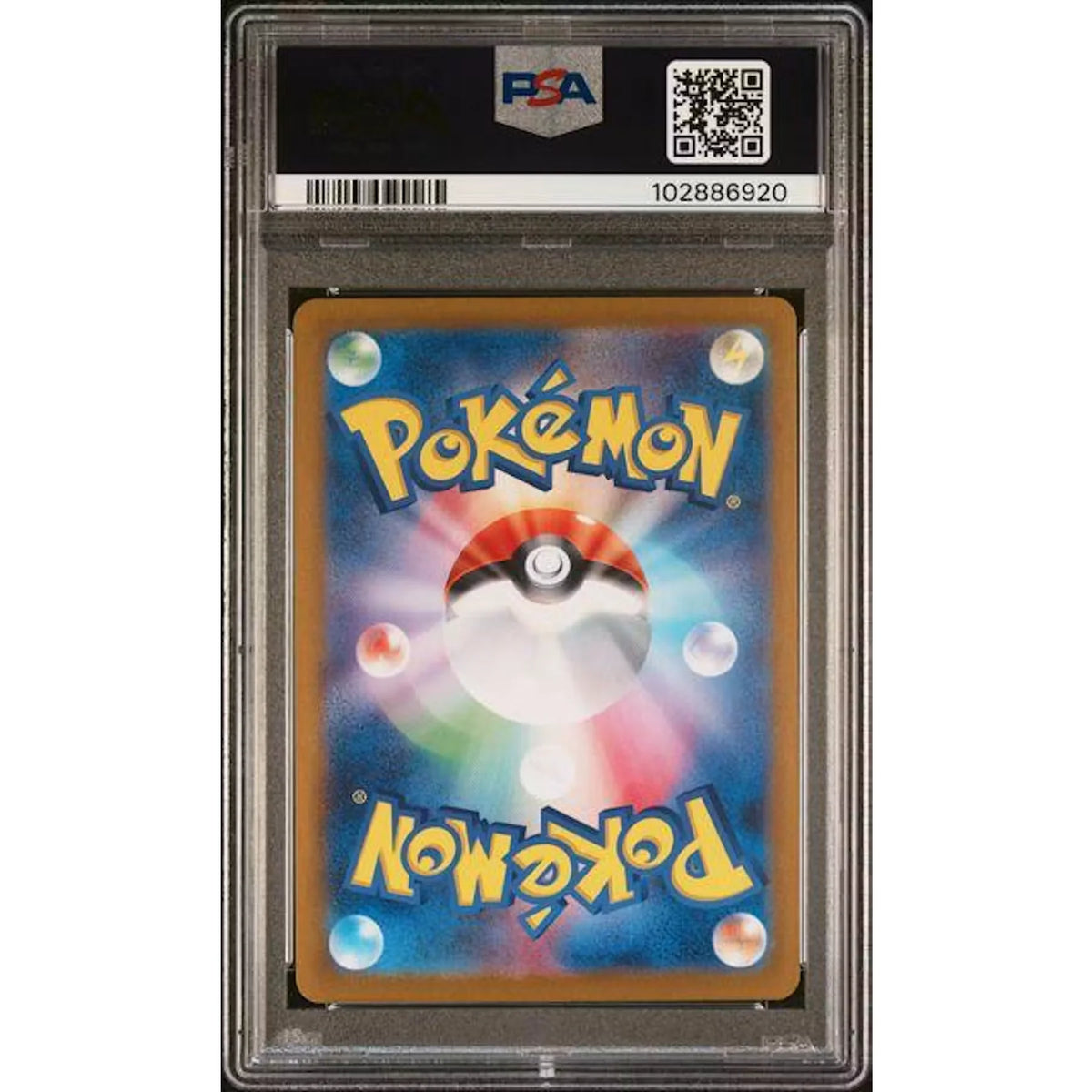 2024 Pokemon Japanese Carmine Special Art Rare #130 | PSA 10 | P6574804