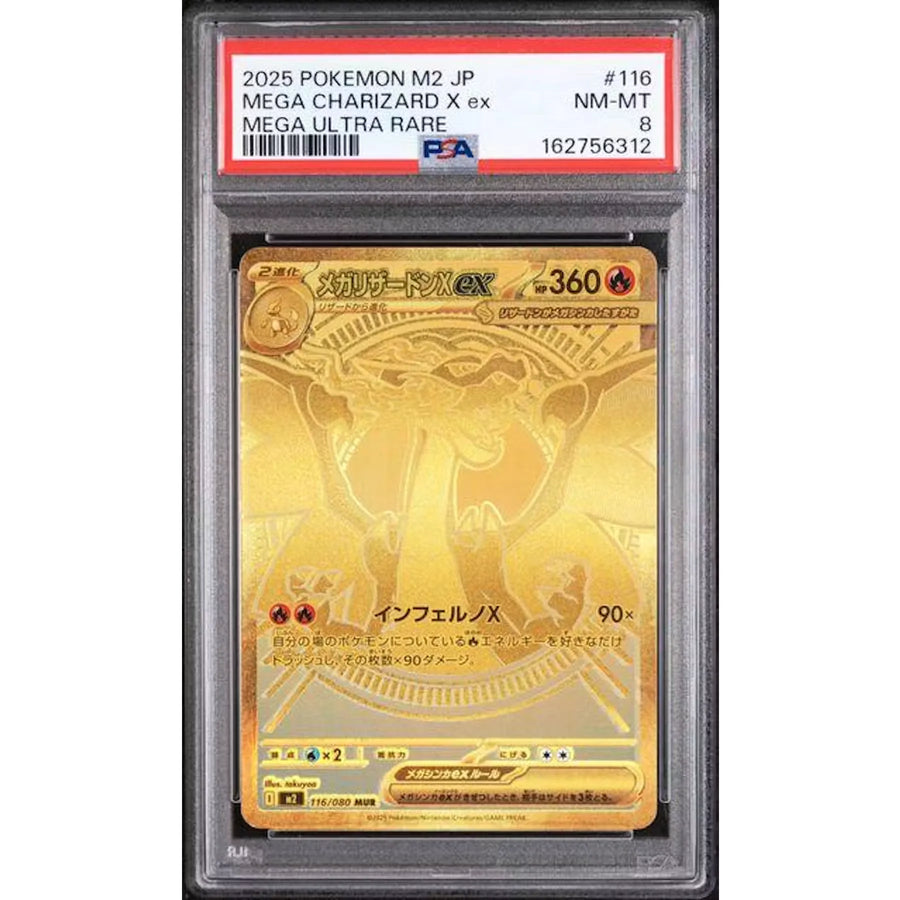 Charizard X ex Mega Ultra Rare #116 | 2025 Pokemon Japanese Inferno X PSA 8 | P6574808