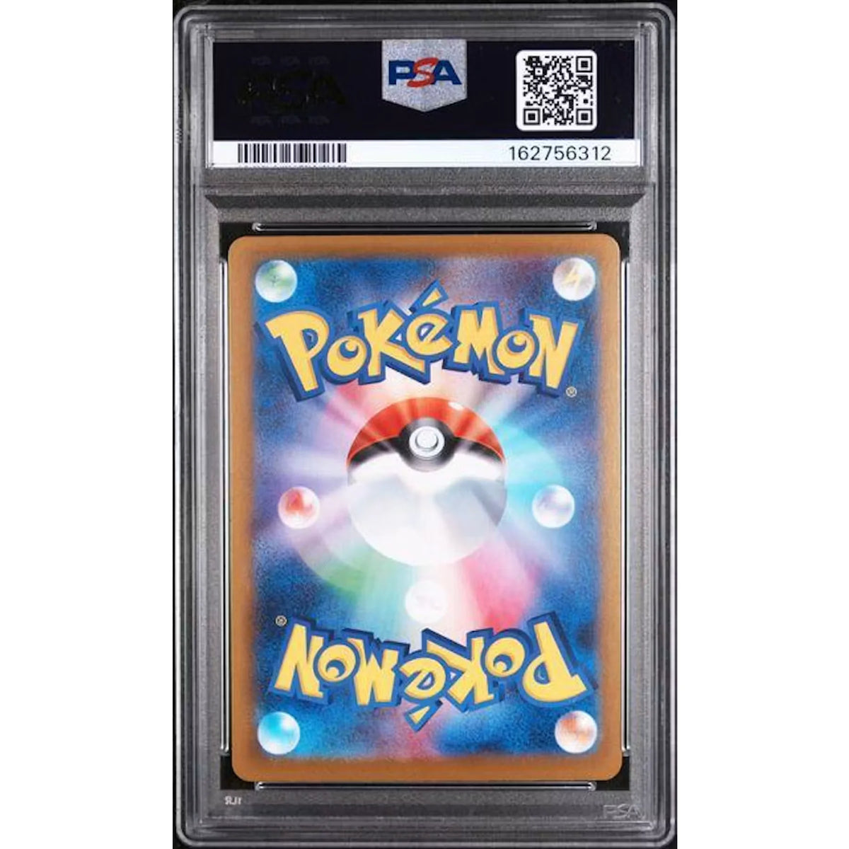 Charizard X ex Mega Ultra Rare #116 | 2025 Pokemon Japanese Inferno X PSA 8 | P6574808
