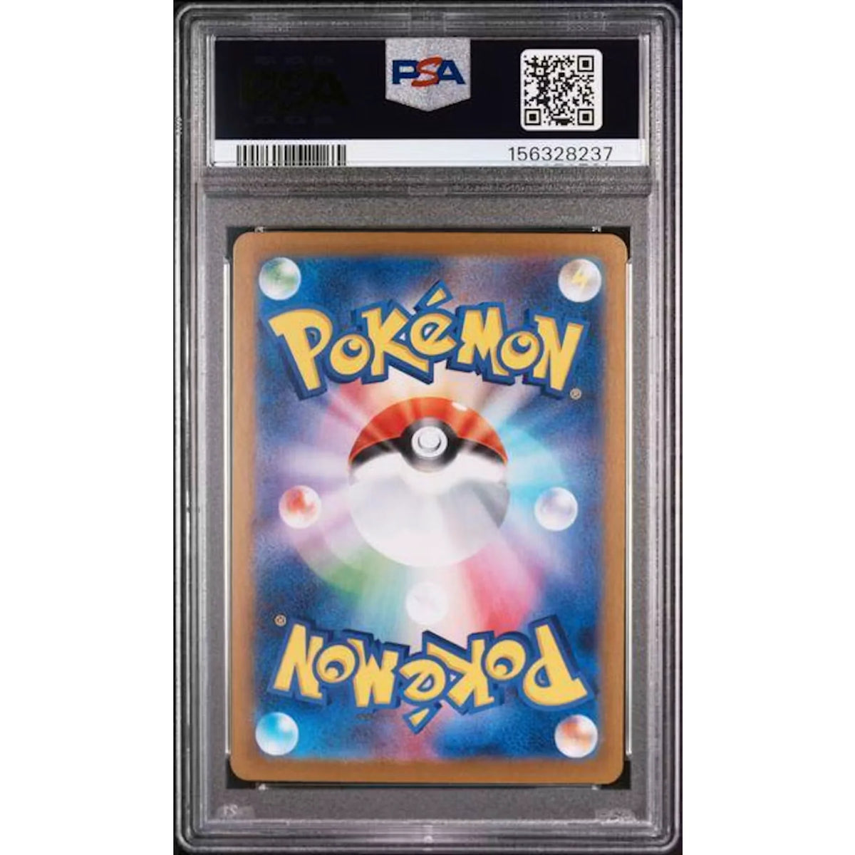 2025 Pokemon Japanese Lillie's Determination Special Art Rare #091 | PSA 10 | P6574809