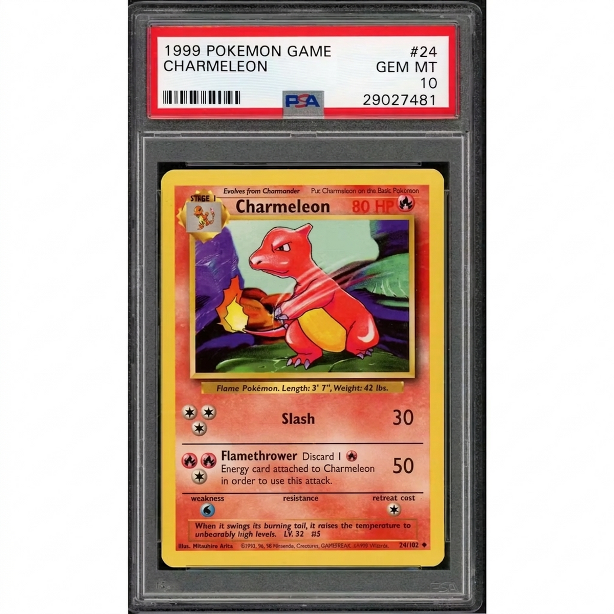 1999 Pokemon Base Set Unlimited Charmeleon #24 | PSA 10 | P6574890