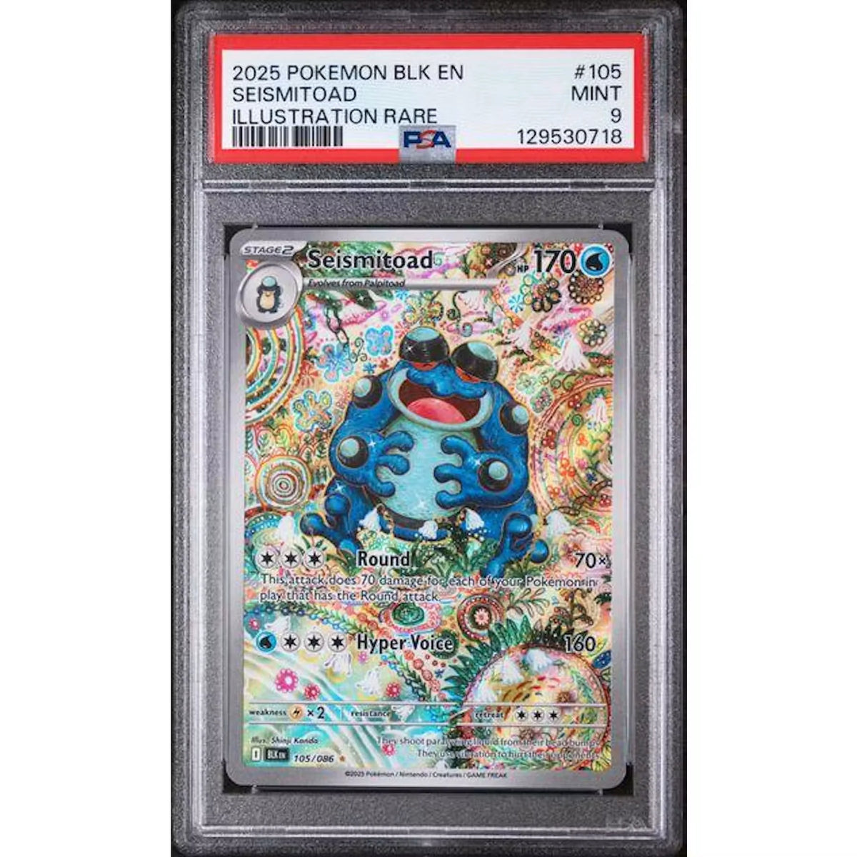 2025 Pokemon Black Bolt Seismitoad Illustration Rare #105 | PSA 9 | P6575015