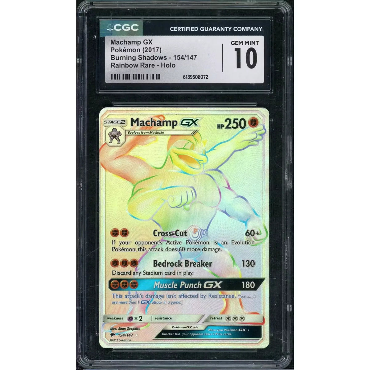 Machamp GX Rainbow Rare Full Art | 2017 Burning Shadows #154 CGC 10 | P6575027