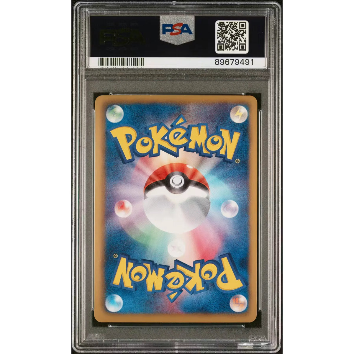 2012 Pokemon Rayquaza Dragon Blast 1st Edition #055 | PSA 9 | P6575273