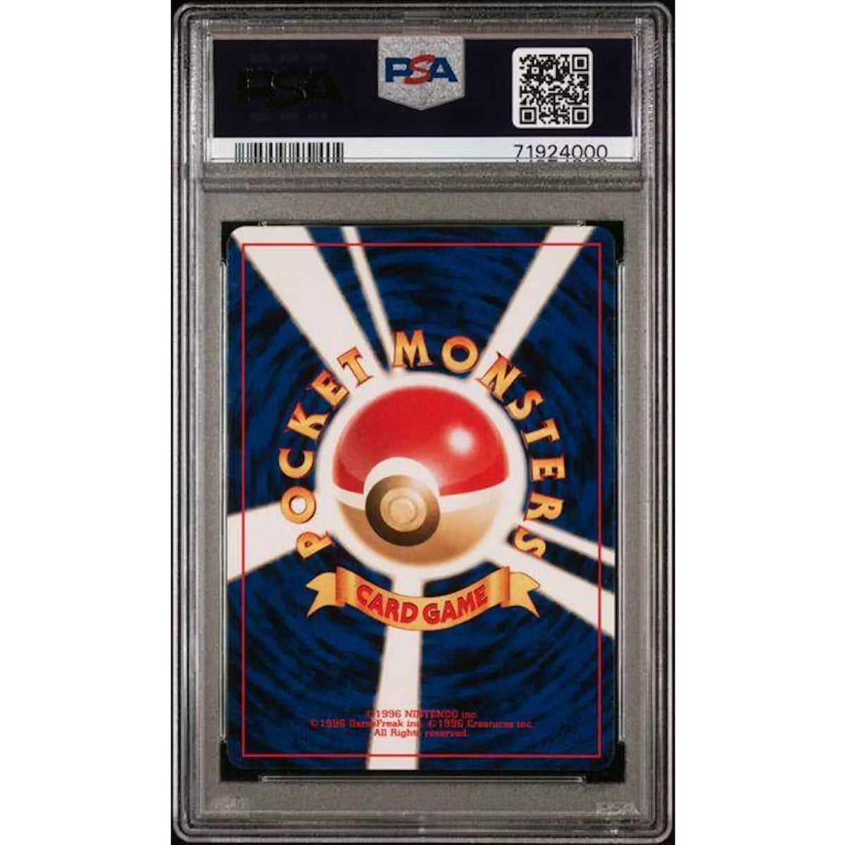 Typhlosion Holo Pokemon Card | 2000 Neo Genesis Japanese #157 PSA 9 | P6575357