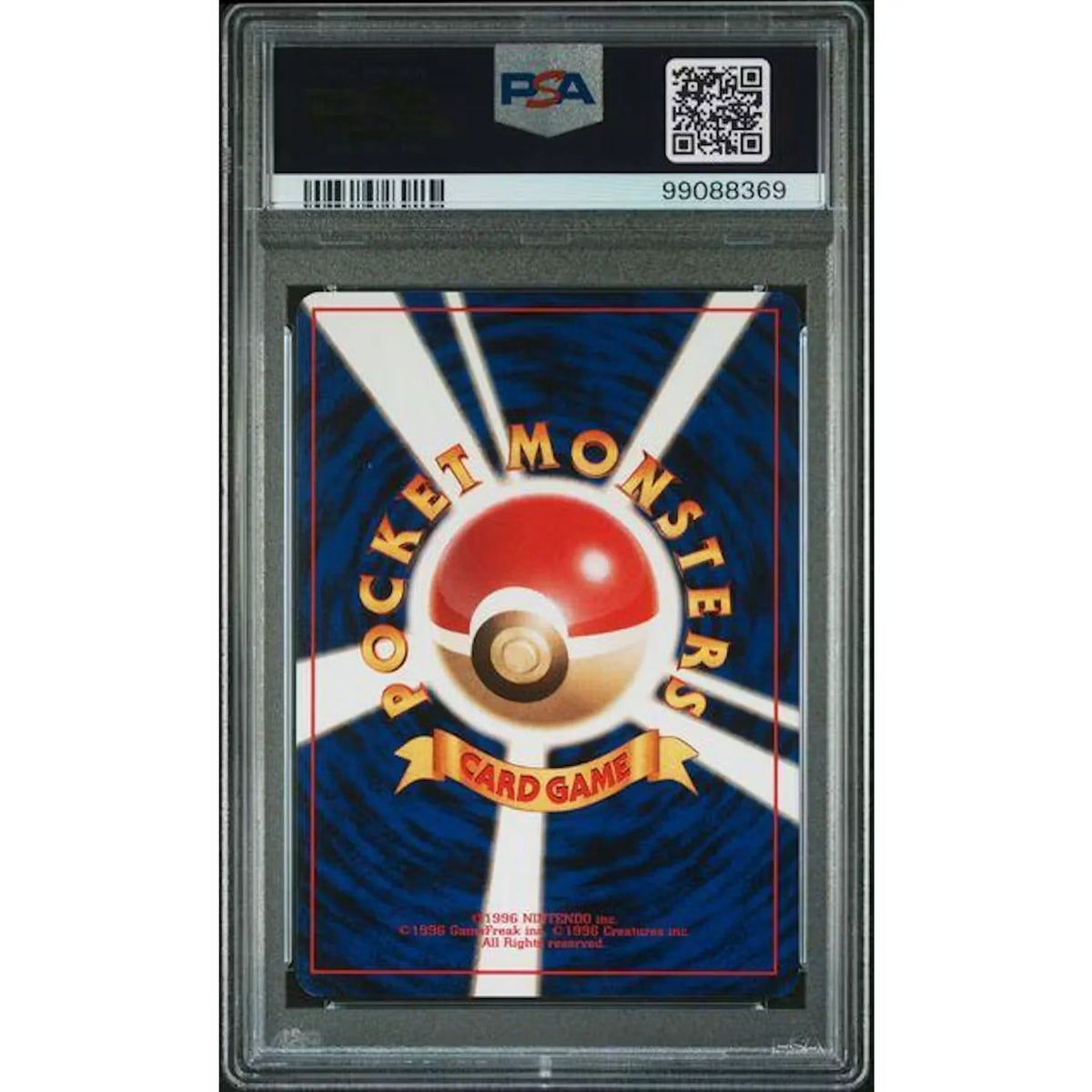 1997 Pokemon Japanese Rocket Grimer #88 | PSA 9 | P6575554