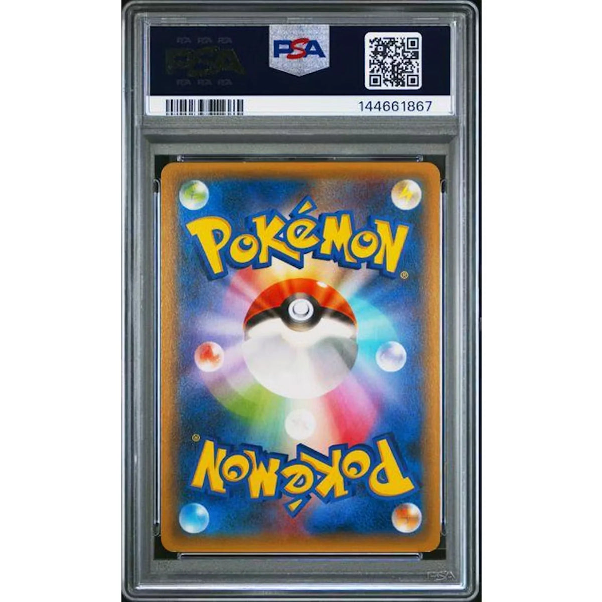 2015 Pokemon Japanese Hoopa Full Art Promo #155 | PSA 7 | P6575653