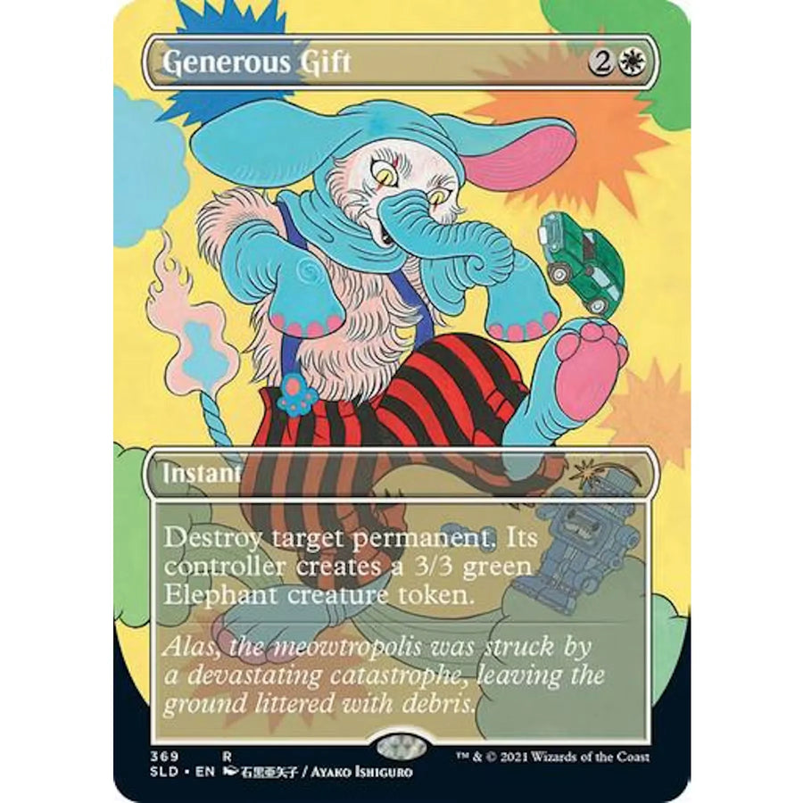 Magic the Gathering Secret Lair Drop Generous Gift 369 | Near Mint | P6575892