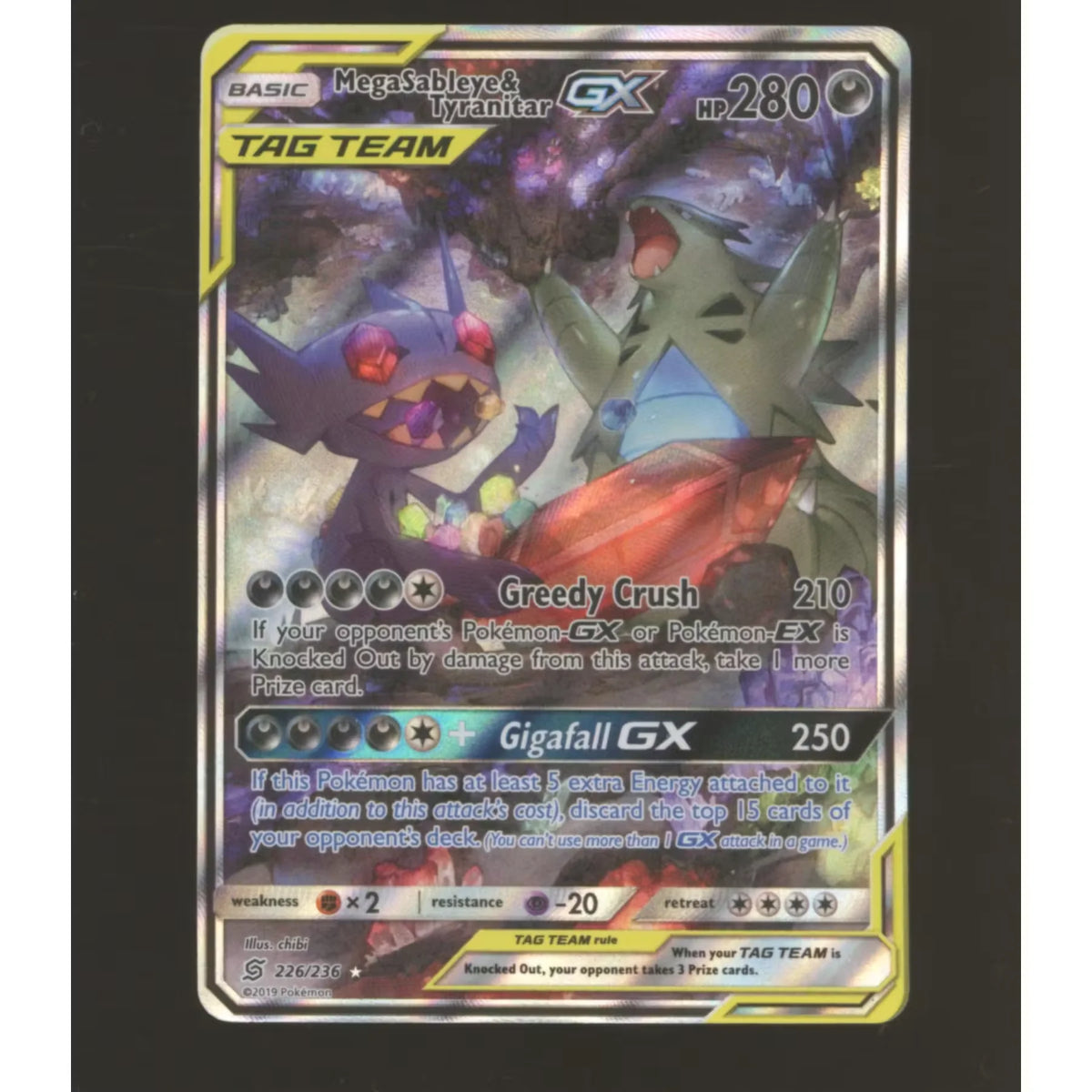 Pokemon Unified Minds Mega Sableye & Tyranitar GX 226/236 Single Card | P6578151