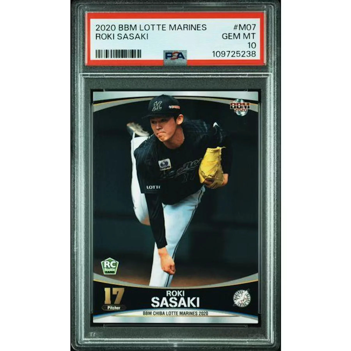 Roki Sasaki 2020 BBM Lotte Marines Rookie Card #M07 | PSA 10 | P6578315