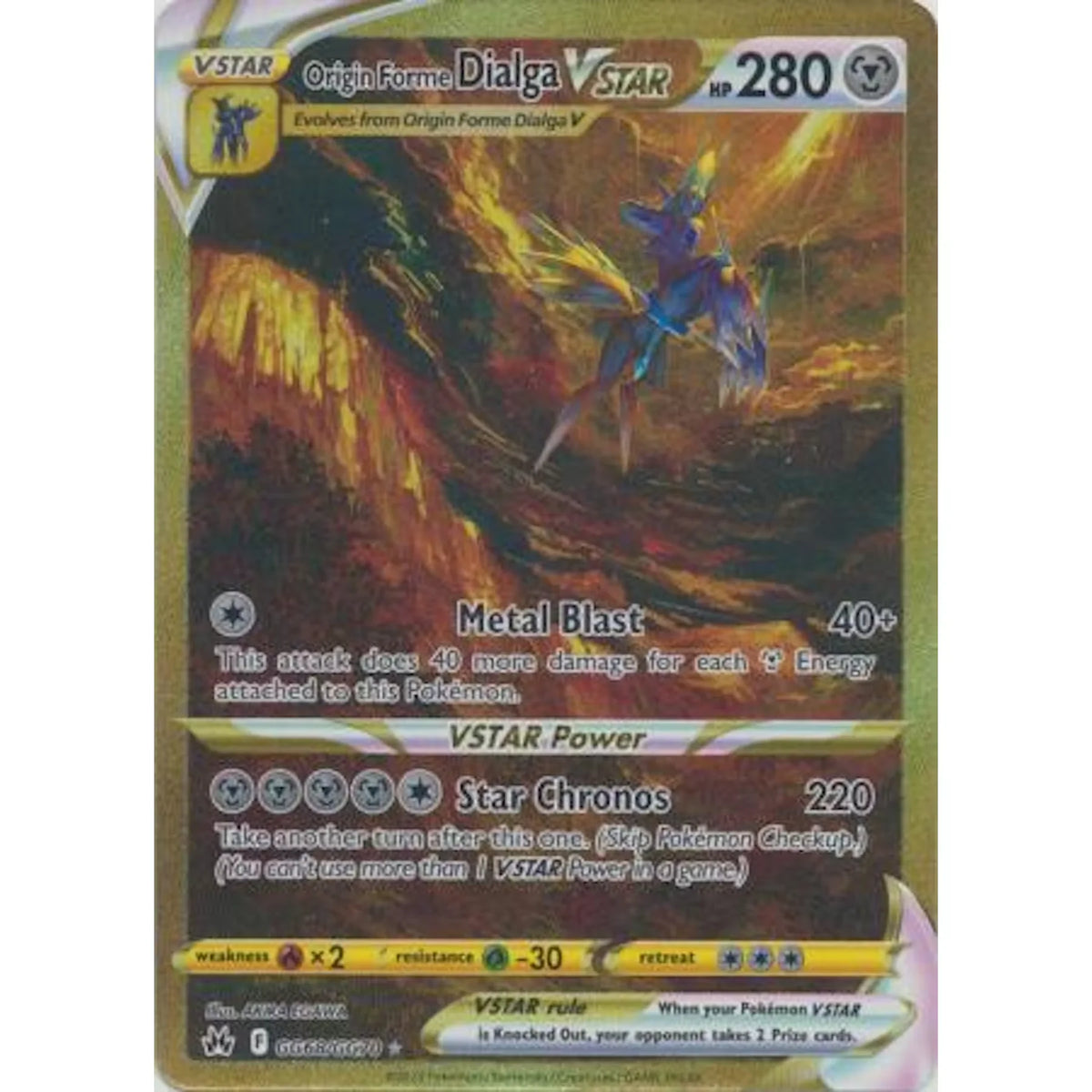 Pokemon Origin Forme Dialga VSTAR | Crown Zenith Galarian Gallery GG68/GG70 | P6578538