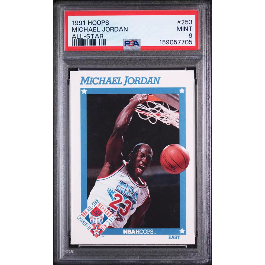 1991 Hoops Michael Jordan All-Star #253 PSA 9 - D2 | P6578633