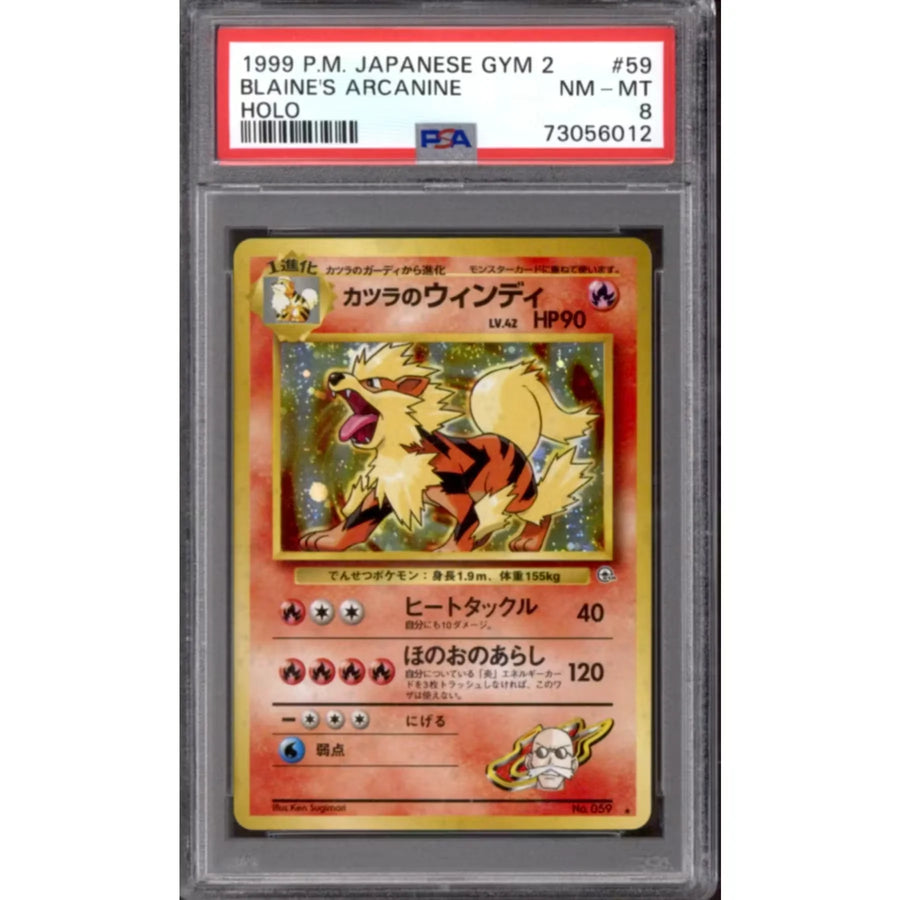 Blaine's Arcanine 59 Signed Pokemon Card | Gym Challenge Japanese PSA 8