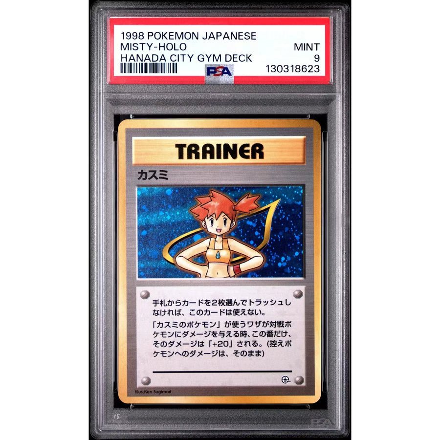 Pokemon Gym Heroes Misty Hanada City Deck | PSA 9 Japanese