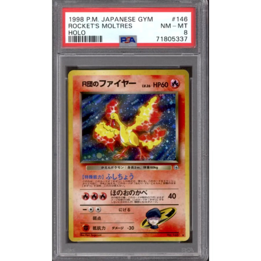 Pokemon Gym Heroes Japanese Rocket's Moltres 146 | PSA 8