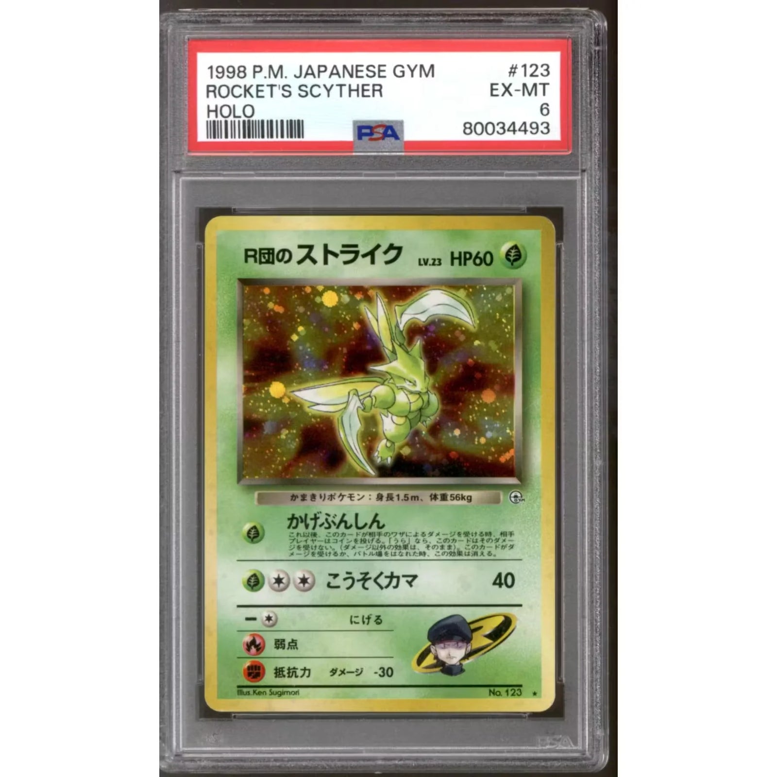 Pokemon Gym Heroes Rocket's Scyther 123 | PSA 6