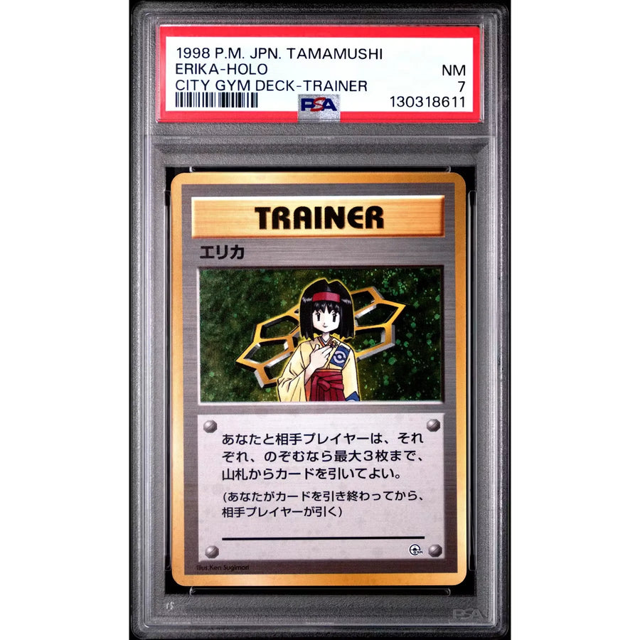Pokemon Gym Heroes Erika Japanese Tamamushi City Deck Card | PSA 7