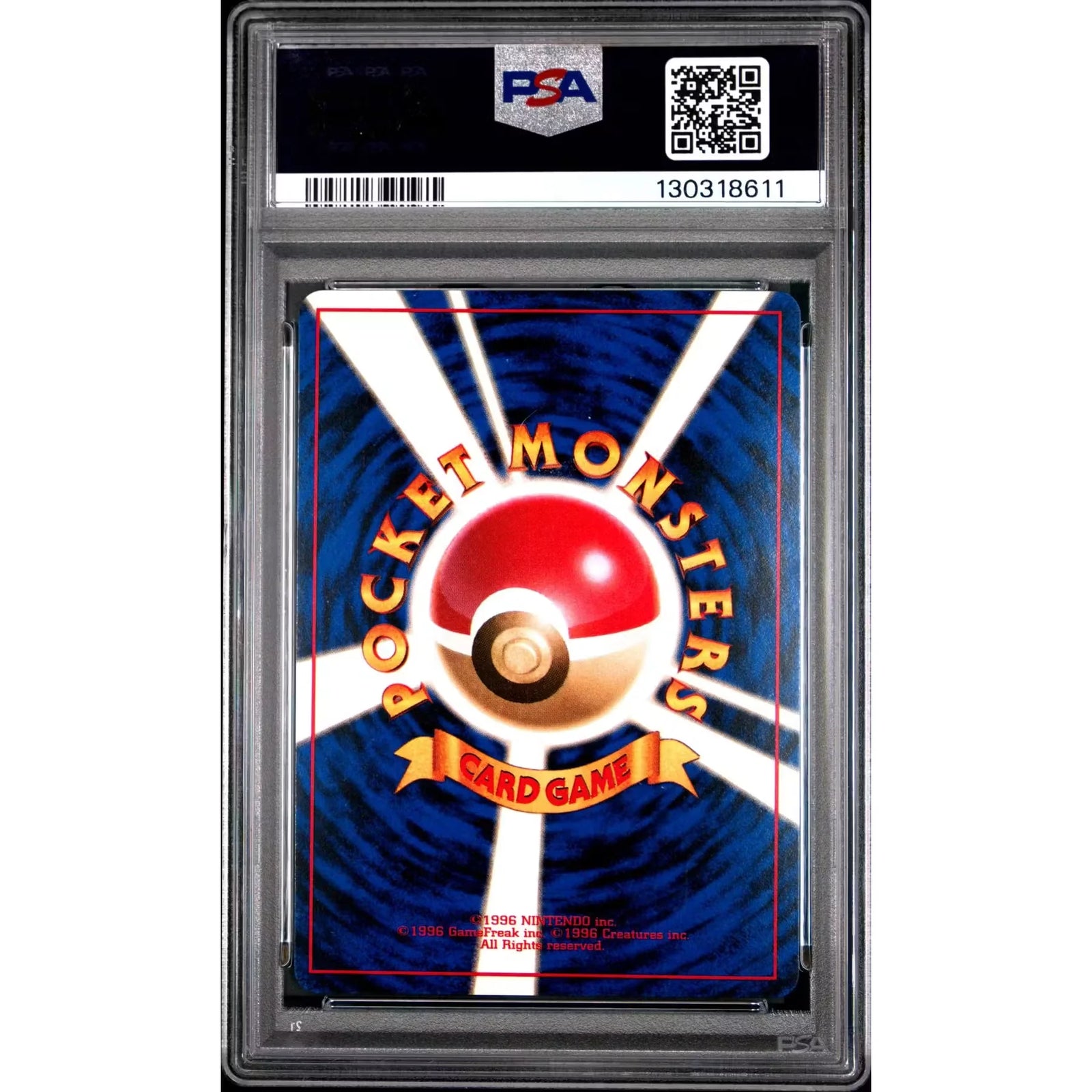 Pokemon Gym Heroes Erika Japanese Tamamushi City Deck Card | PSA 7