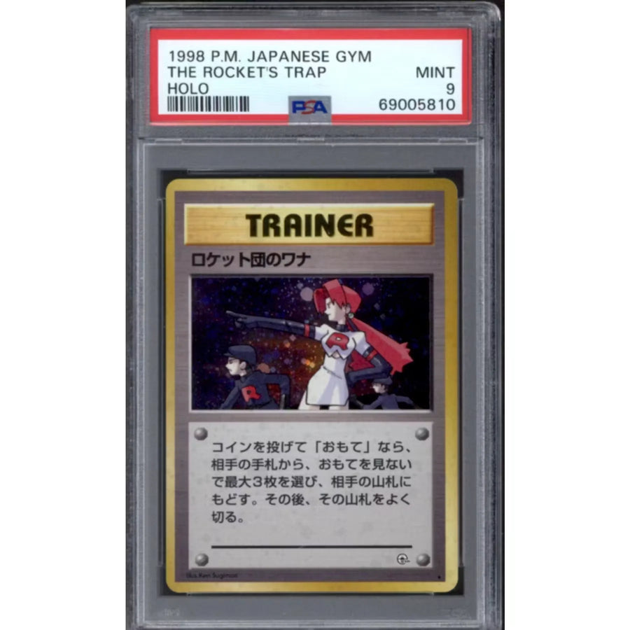 Pokemon Gym Heroes The Rocket's Trap Japanese Card | PSA 9