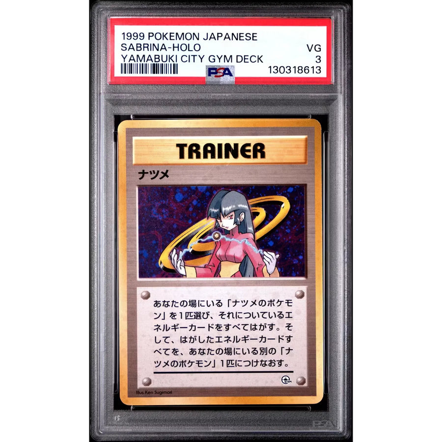 Pokemon Gym Heroes Sabrina Yamabuki City Deck Card | PSA 3