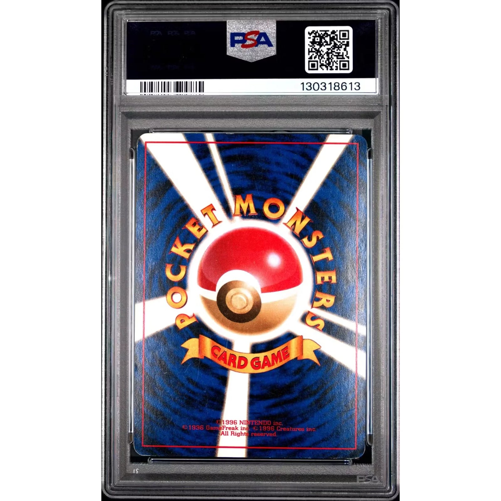 Pokemon Gym Heroes Sabrina Yamabuki City Deck Card | PSA 3