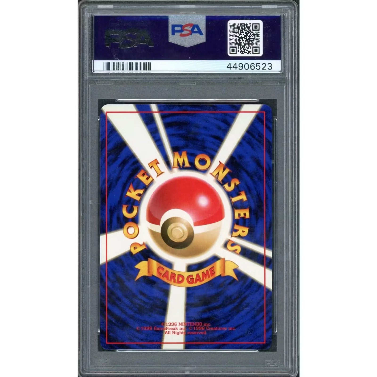 1996 Pokemon Japanese Basic Poliwrath Holo #62 | PSA 10